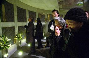 Citizens commemorate 6th anniversary of Hanshin quake